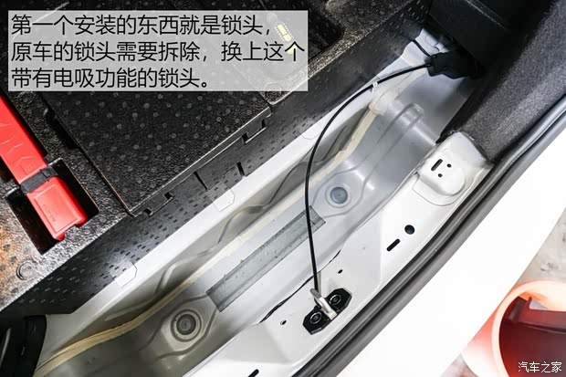 上汽集团 名爵6新能源 2018款 45T E-DRIVE智驱混动PILOT超级互联网版