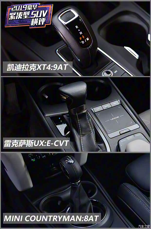 一汽-大眾奧迪 奧迪Q3 2019款 45 TFSI quattro 豪華動(dòng)感型 一汽-大眾奧迪 奧迪Q3 2019款 45 TFSI quattro 豪華動(dòng)感型