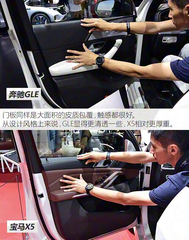 奔驰(进口) 奔驰GLE 2019款 GLE 450 4MATIC