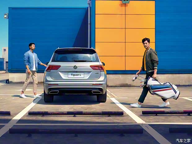 上汽大眾 途觀L 2021款 380TSI 自動四驅(qū)R-Line旗艦版