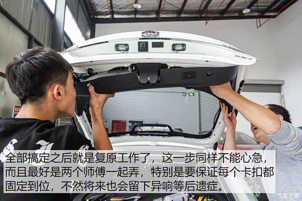 上汽集团 名爵6新能源 2018款 45T E-DRIVE智驱混动PILOT超级互联网版