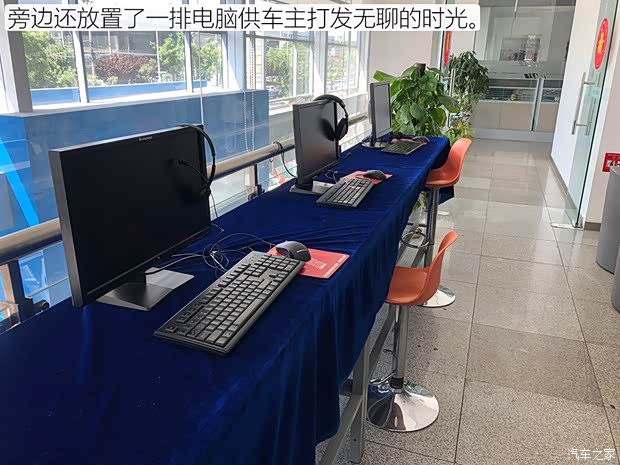 上汽通用雪佛兰 迈锐宝XL 2019款 Redline 550T 自动锐智版