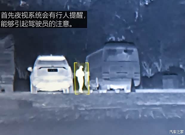 上汽通用凯迪拉克 凯迪拉克XT6 2019款 28T 四驱铂金运动型