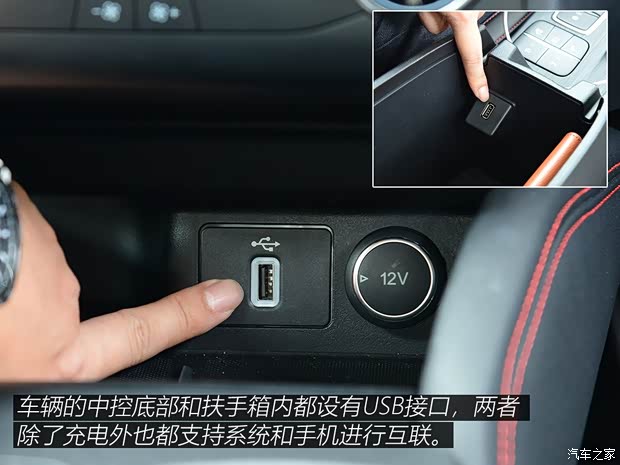 长安福特 福克斯 2019款 三厢 EcoBoost 180 自动ST Line