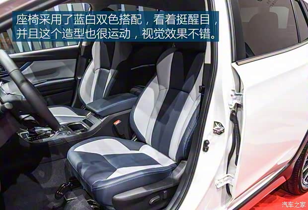 斯巴魯 斯巴魯XV新能源 2019款 Plug-in 斯巴魯 斯巴魯XV新能源 2019款 Plug-in