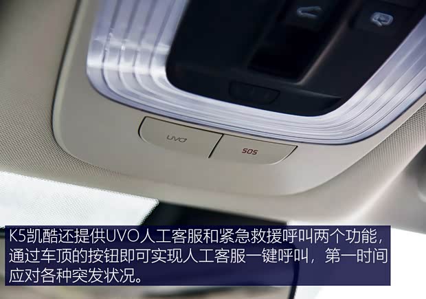 东风悦达起亚 K5凯酷 2020款 380T GT-Line 旗舰版 东风悦达起亚 K5凯酷 2020款 380T GT-Line 旗舰版