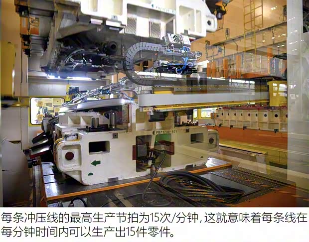 東風(fēng)雪鐵龍 天逸 C5 AIRCROSS 2017款 380THP 旗艦型