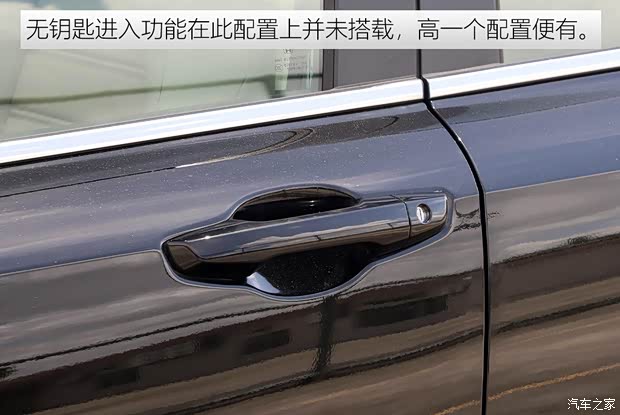 東風(fēng)本田 本田CR-V 2021款 240TURBO CVT兩驅(qū)舒適版