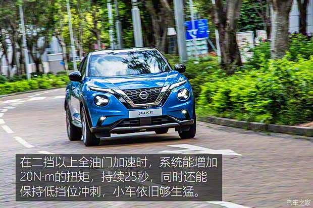 日产(进口) JUKE 2019款 基本型