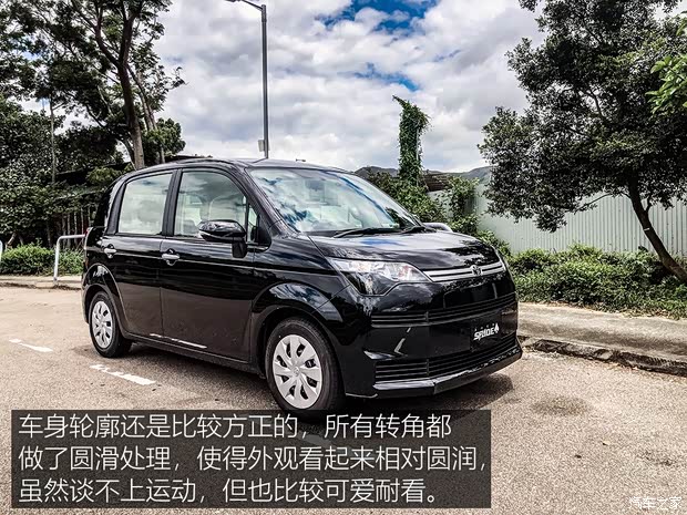 豐田(進(jìn)口) Spade 2015款 基本型