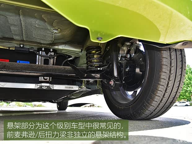 长城汽车 欧拉白猫 2020款 360km 豪华型