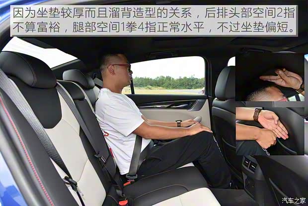 上汽通用凯迪拉克 凯迪拉克CT5 2020款 28T 铂金运动版 上汽通用凯迪拉克 凯迪拉克CT5 2020款 28T 铂金运动版