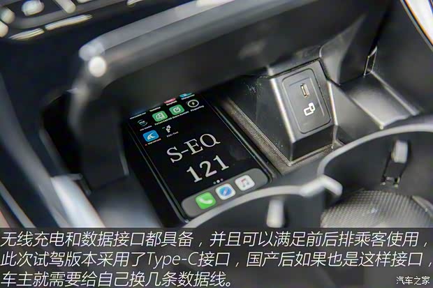 梅赛德斯-EQ 奔驰EQC(海外) 2018款 EQC 400