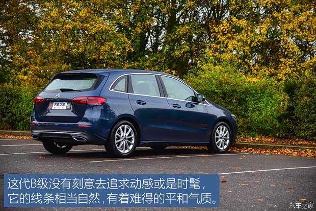 奔馳(進(jìn)口) 奔馳B級(jí) 2020款 B 180