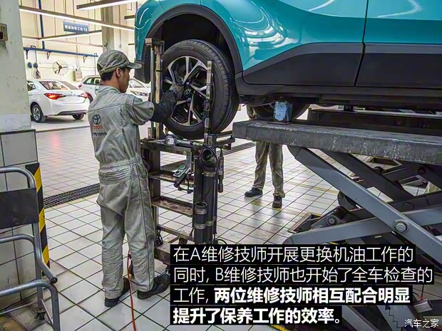 广汽丰田 丰田C-HR 2018款 2.0L 豪华版 国V 广汽丰田 丰田C-HR 2018款 2.0L 豪华版 国V