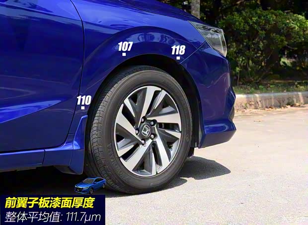 广汽本田 凌派 2019款 180Turbo CVT旗舰版 国V 广汽本田 凌派 2019款 180Turbo CVT旗舰版 国V