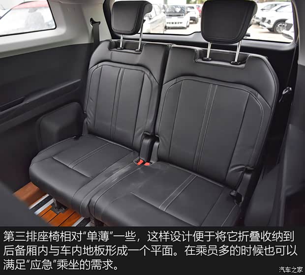 上汽通用五菱 五菱凯捷 2020款 1.5T 自动旗舰型头等舱 上汽通用五菱 五菱凯捷 2020款 1.5T 自动旗舰型头等舱