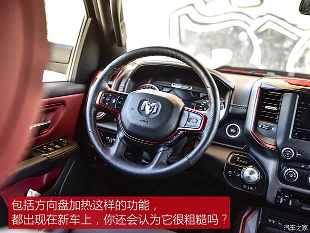 道奇(进口) 道奇Ram 2018款 1500 Rebel 道奇(进口) 道奇Ram 2018款 1500 Rebel