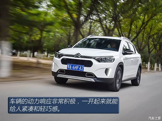 东风雪铁龙 雪铁龙C3-XR 2019款 230THP DCT ORIGINS百年臻享版 东风雪铁龙 雪铁龙C3-XR 2019款 230THP DCT ORIGINS百年臻享版