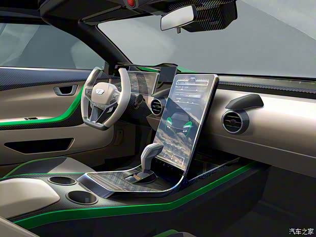 GFG Style GFG 2030 2020款 Concept GFG Style GFG 2030 2020款 Concept