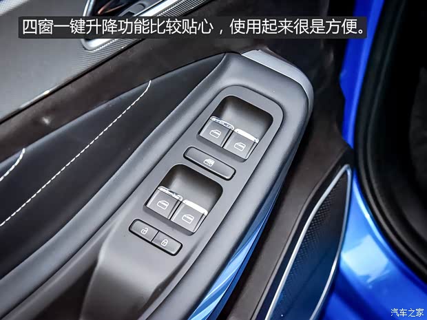 奇瑞汽车 艾瑞泽EX 2019款 1.5L CVT悦想版