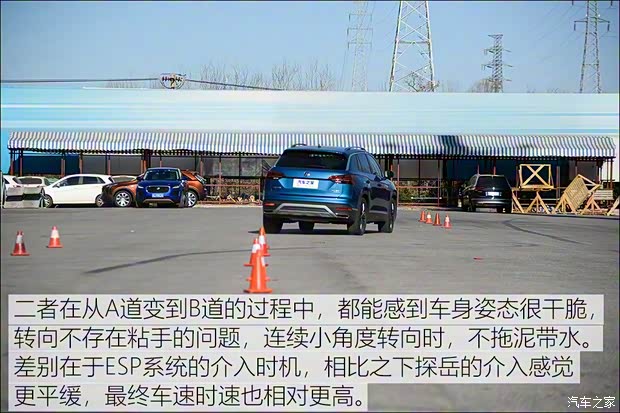 一汽-大众 探岳 2019款 380TSI 四驱旗舰型 一汽-大众 探岳 2019款 380TSI 四驱旗舰型