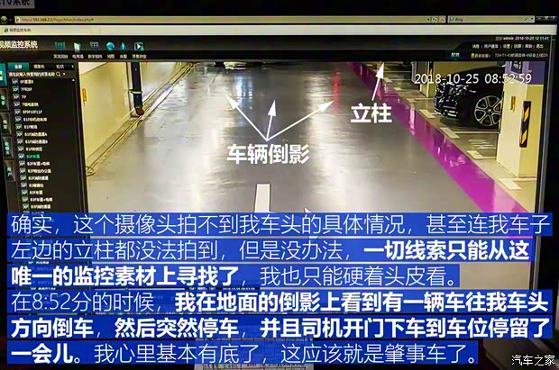 奇瑞捷豹路虎 捷豹XEL 2018款 2.0T 200PS 首发限量版 奇瑞捷豹路虎 捷豹XEL 2018款 2.0T 200PS 首发限量版