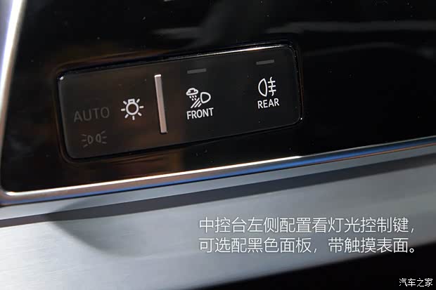 奥迪(进口) 奥迪Q8 2018款 基本型