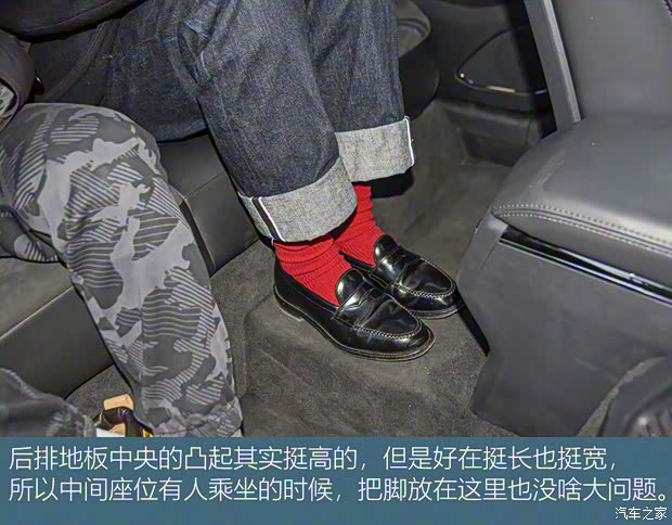 一汽红旗 红旗HS5 2019款 2.0T 智联旗享四驱版