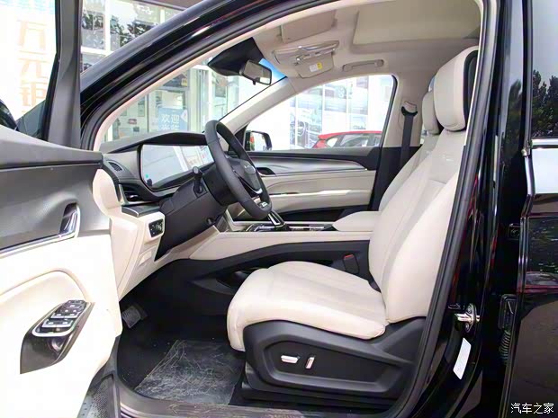 上汽通用五菱 新宝骏RS-7 2020款 基本型