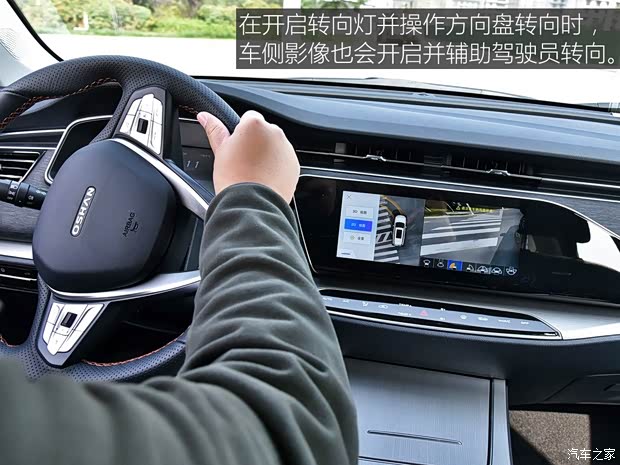 長(zhǎng)安汽車 長(zhǎng)安歐尚X7 2020款 1.5T 自動(dòng)旗艦型 長(zhǎng)安汽車 長(zhǎng)安歐尚X7 2020款 1.5T 自動(dòng)旗艦型