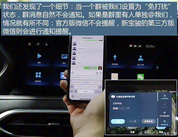 廣汽乘用車 傳祺GS4 2020款 COUPE 270T 自動智聯科技版 廣汽乘用車 傳祺GS4 2020款 COUPE 270T 自動智聯科技版