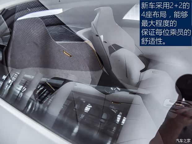 英菲尼迪(進(jìn)口) Qs Inspiration 2019款 Concept 英菲尼迪(進(jìn)口) Qs Inspiration 2019款 Concept