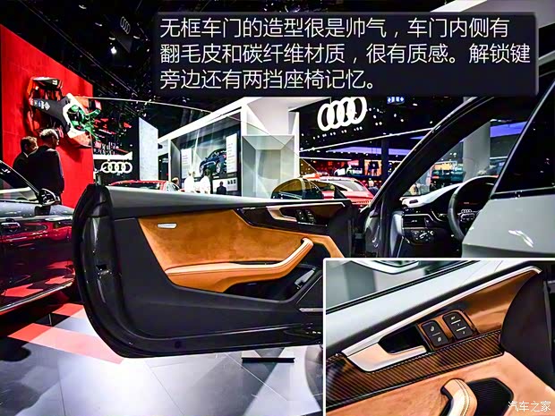 奧迪(進口) 奧迪S5 2020款 S5 Coupe TDI