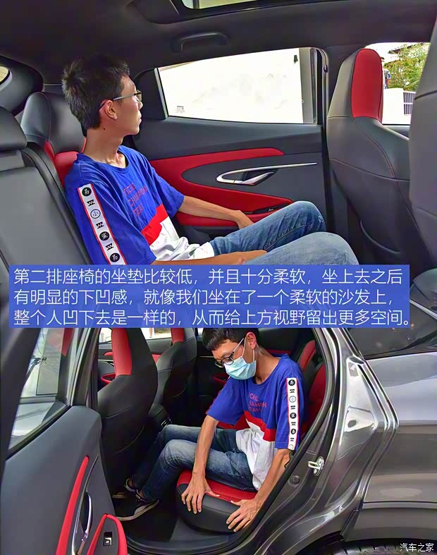 长安汽车 长安UNI-T 2020款 1.5T 旗舰型 长安汽车 长安UNI-T 2020款 1.5T 旗舰型