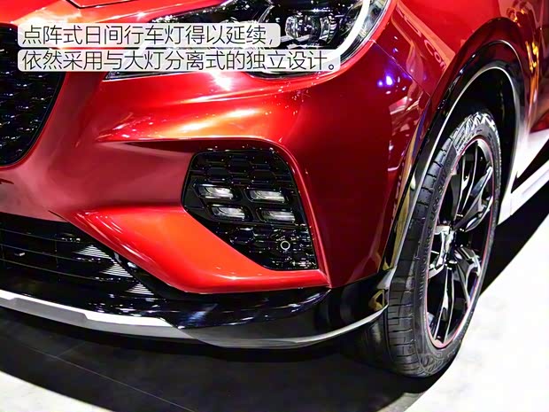 奇瑞汽車(chē) 捷途X70 2018款 X70 Coupe