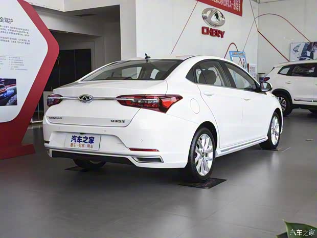 奇瑞汽车 艾瑞泽GX 2019款 Pro 1.5T CVT劲色版 国VI 奇瑞汽车 艾瑞泽GX 2019款 Pro 1.5T CVT劲色版 国VI