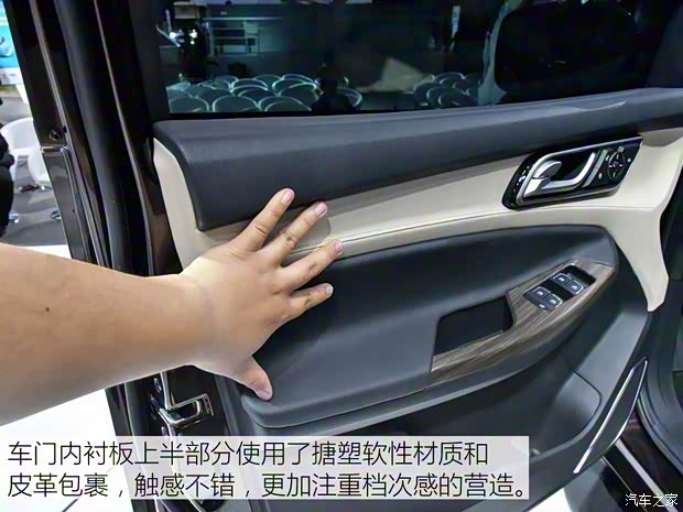 江鈴汽車 域虎9 2019款 基本型 江鈴汽車 域虎9 2019款 基本型