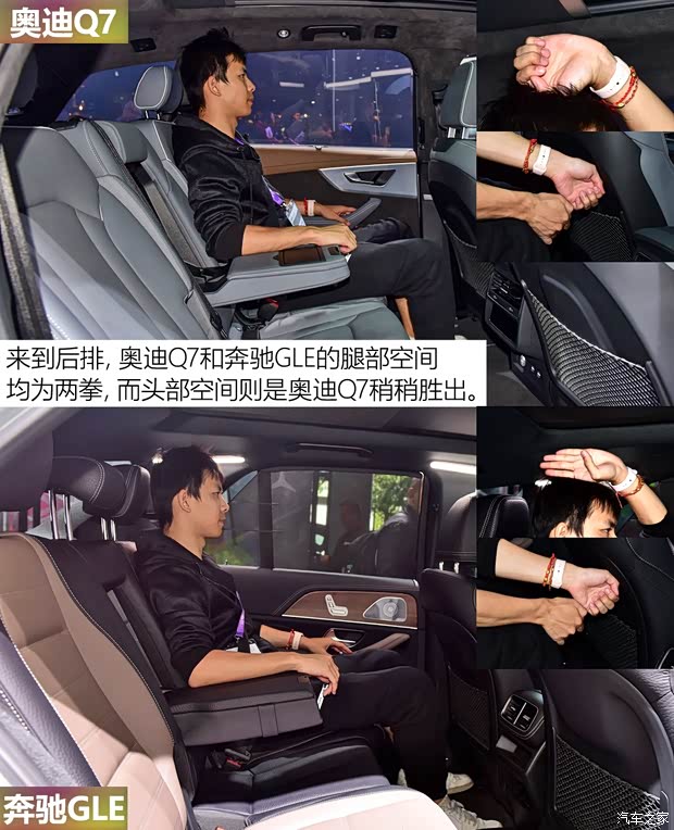 奥迪(进口) 奥迪Q7 2020款 基本型