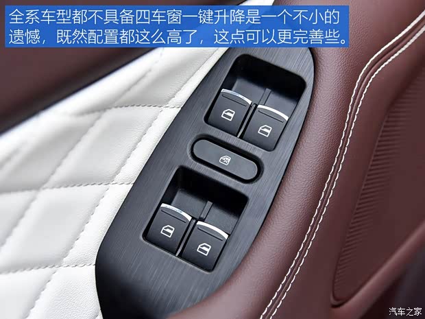 长城汽车 炮 2019款 2.0T四驱尊享版小双GW4C20B