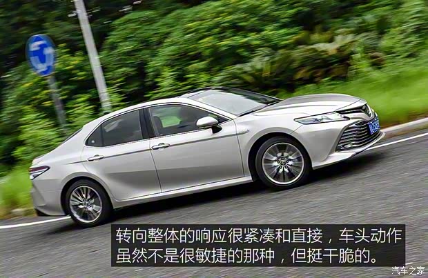 广汽丰田 凯美瑞 2018款 2.5HQ 旗舰版