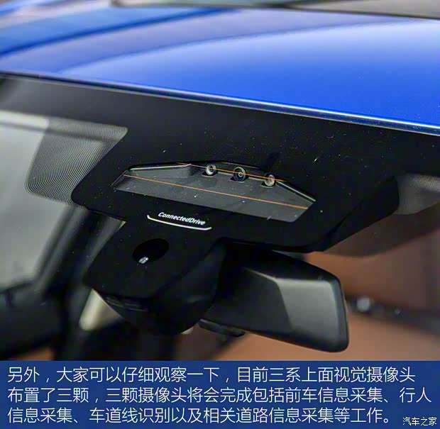 华晨宝马 宝马3系 2020款 325i M运动曜夜版 华晨宝马 宝马3系 2020款 325i M运动曜夜版