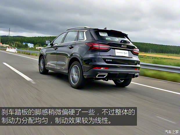 SWM斯威汽车 SWM斯威G01 2018款 1.5T 自动傲up SWM斯威汽车 SWM斯威G01 2018款 1.5T 自动傲up