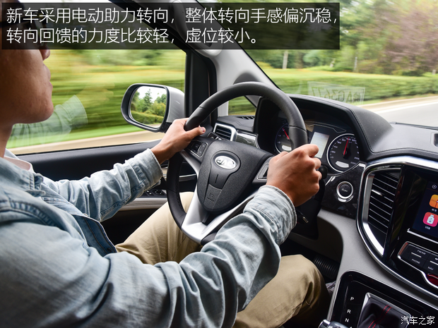 江淮汽车 瑞风M4 2018款 2.0T DCT行政版