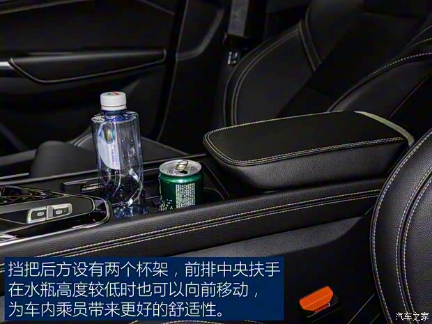 領克 領克03 2018款 1.5TD DCT型Pro版 領克 領克03 2018款 1.5TD DCT型Pro版