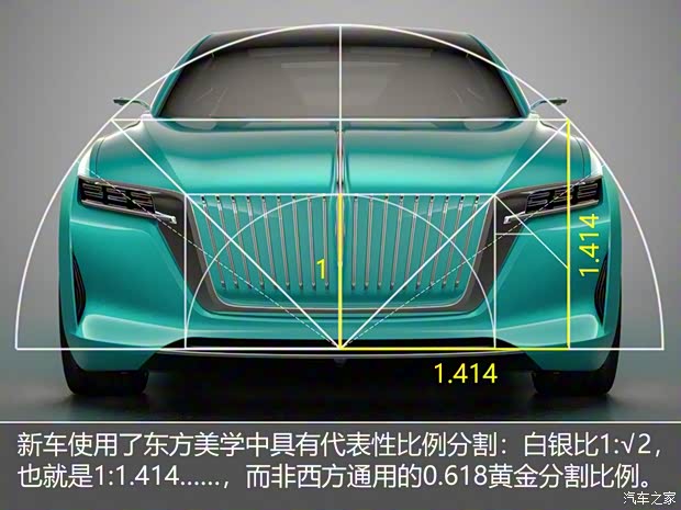 一汽紅旗 紅旗H9 2020款 基本型