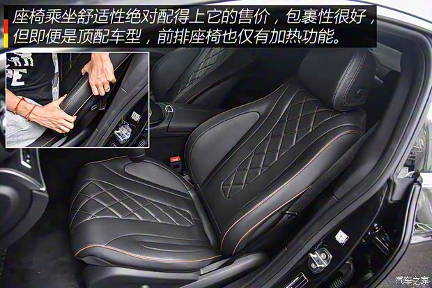 奔驰(进口) 奔驰CLS级 2018款  CLS 350 4MATIC先型特别版