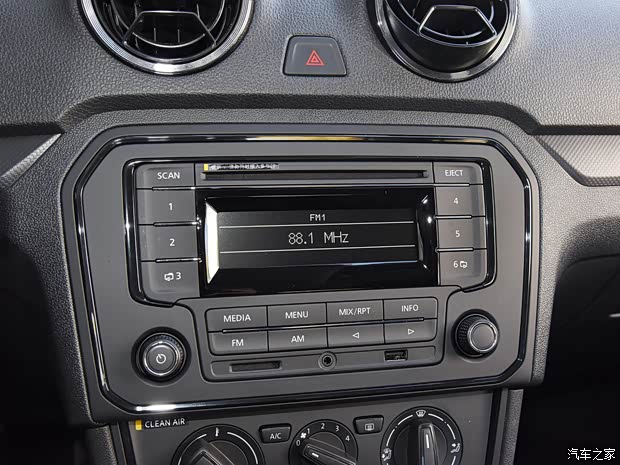 一汽-大众 捷达 2019款 梦想版 1.5L 手动时尚型