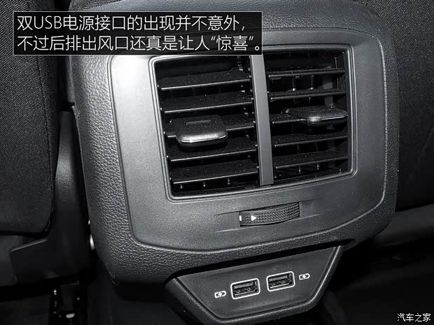 一汽-大众 T-ROC探歌 2018款 200TSI 手动两驱时尚型