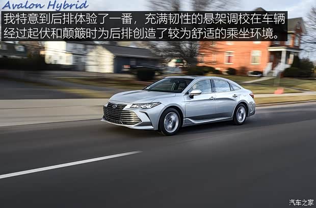 丰田(进口) 亚洲龙(海外) 2019款 HYBRID XLE